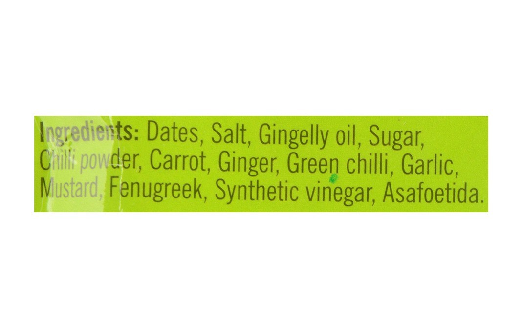 Double Horse Dates Pickle    Pack  200 grams
